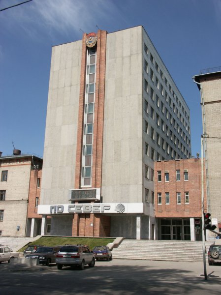 центральная проходная.JPG центральная проходная.JPG